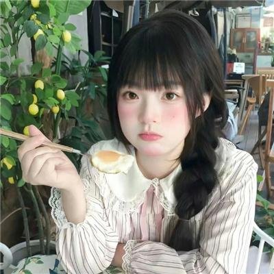 欣喜若狂